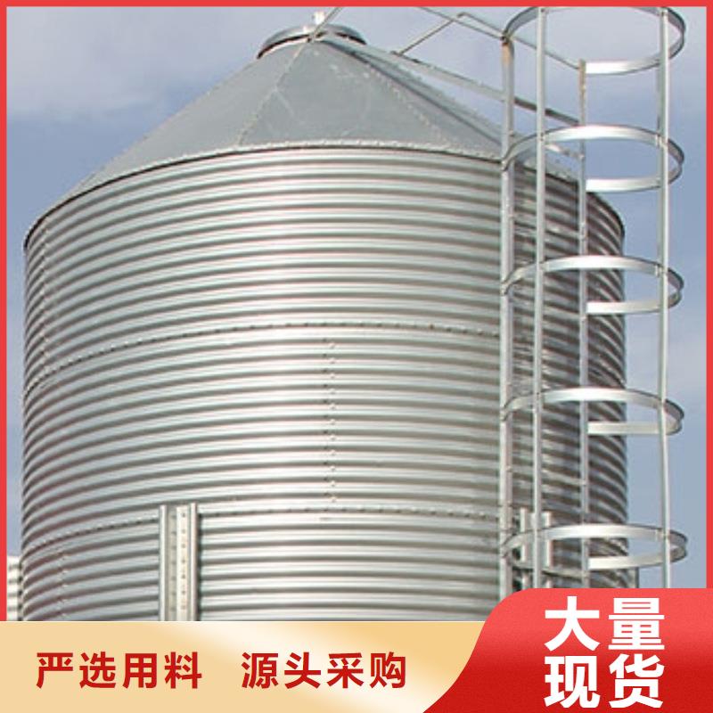 200吨玉米仓储筒仓质量稳定