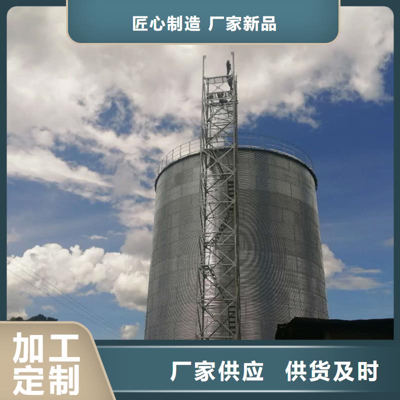 玉米儲存罐可來電定制-質量可靠