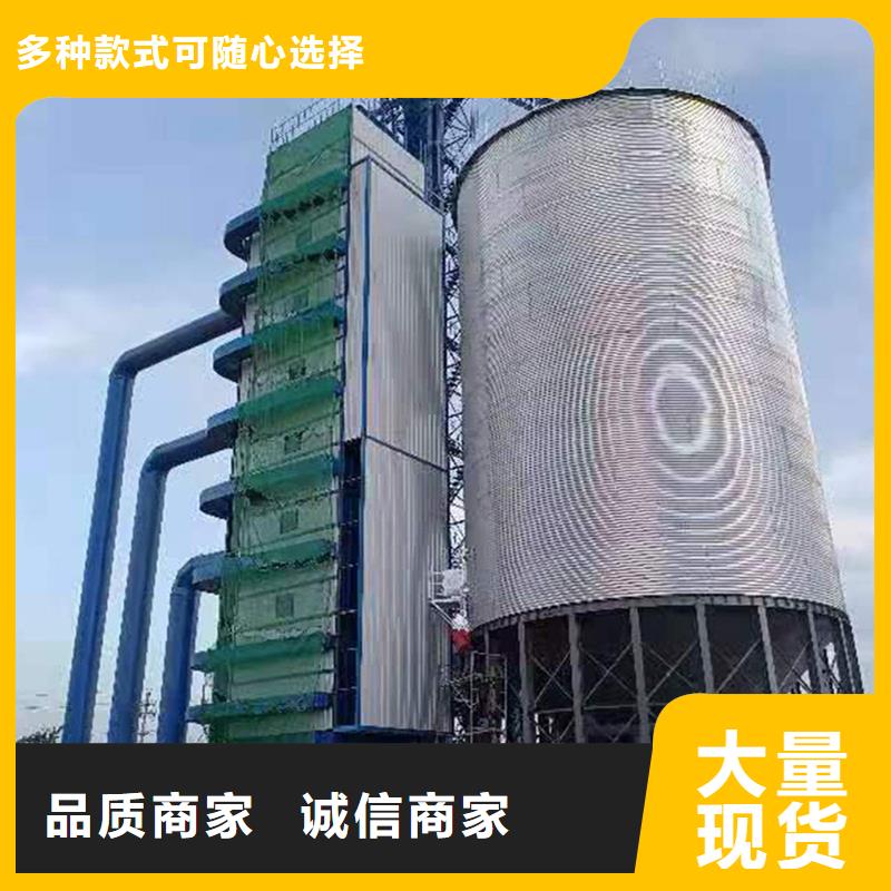 裝配式鍍鋅儲鋼板倉直供