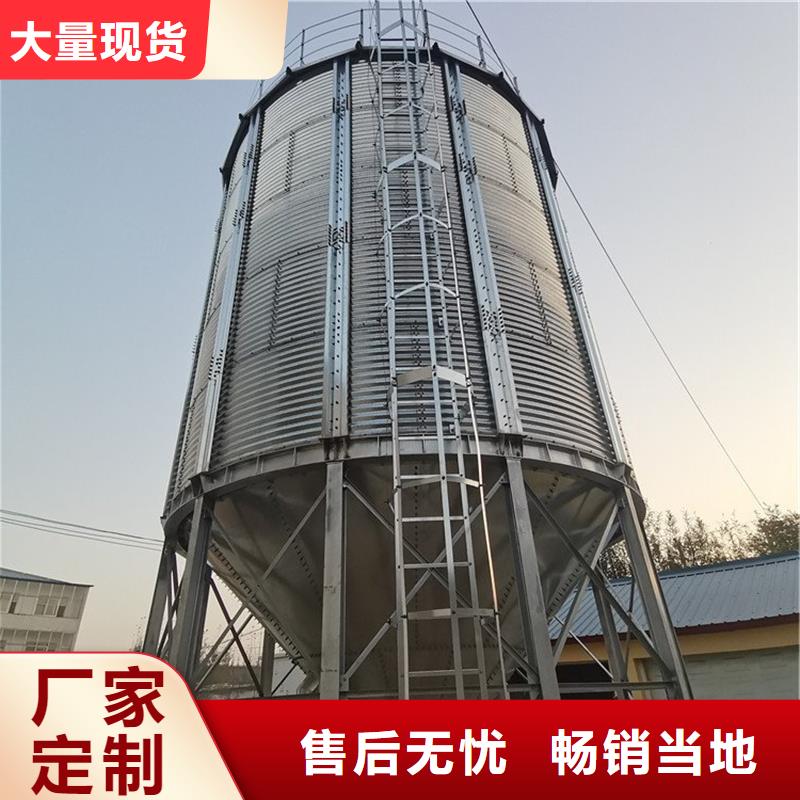 高品质粮食仓储设备_粮食仓储设备厂商