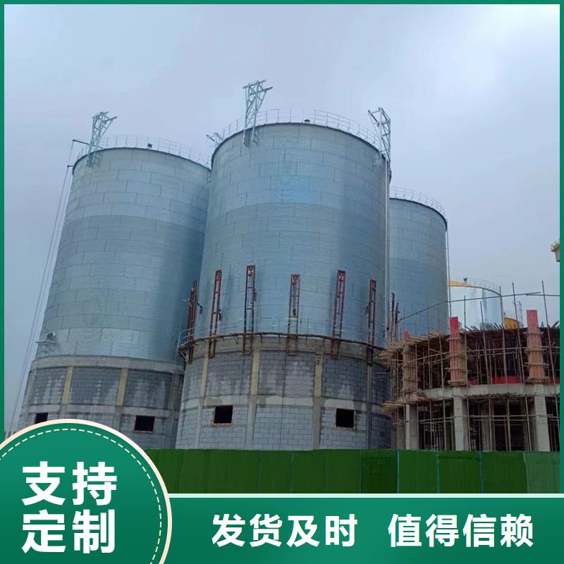 买玉米储存罐认准大厂家