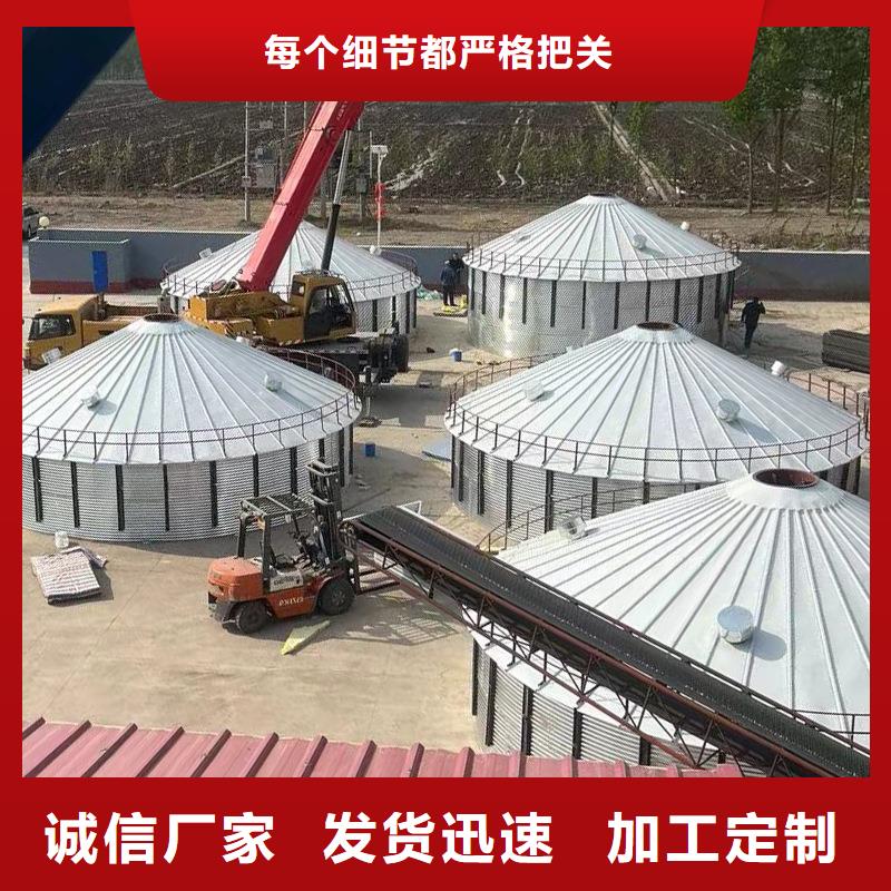 立式裝配式鋼板倉廠家找裕盛鋼板倉有限公司