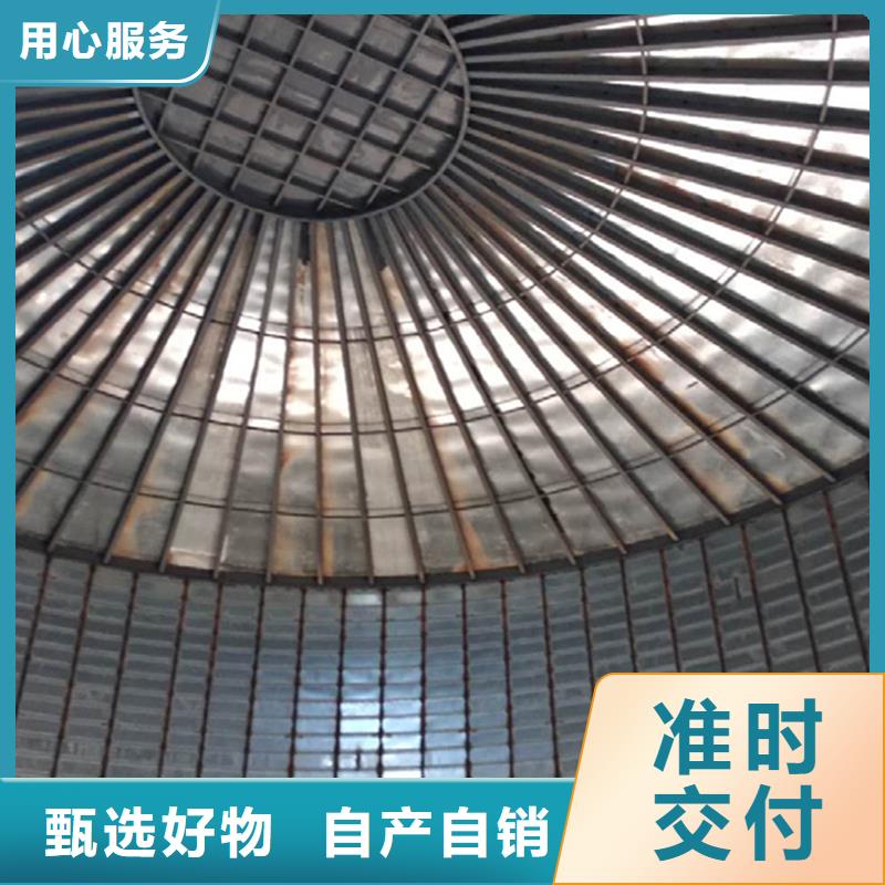 值得信賴的大型糧囤基地