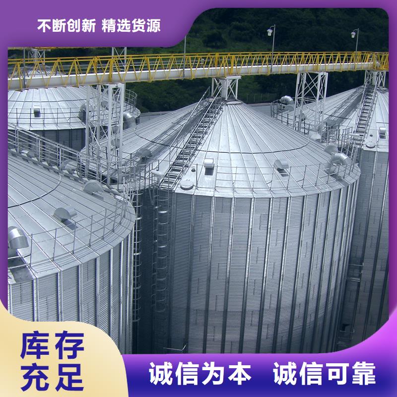 粮食储存仓可随时发货