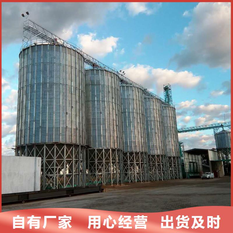 装配式料仓价格实惠的厂家
