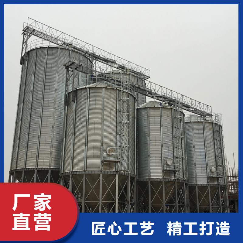 粮食装配式钢板仓包邮现货直销