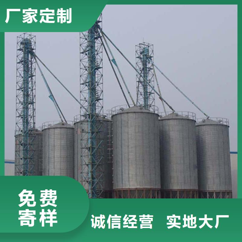 黄豆立筒仓厂家优势
