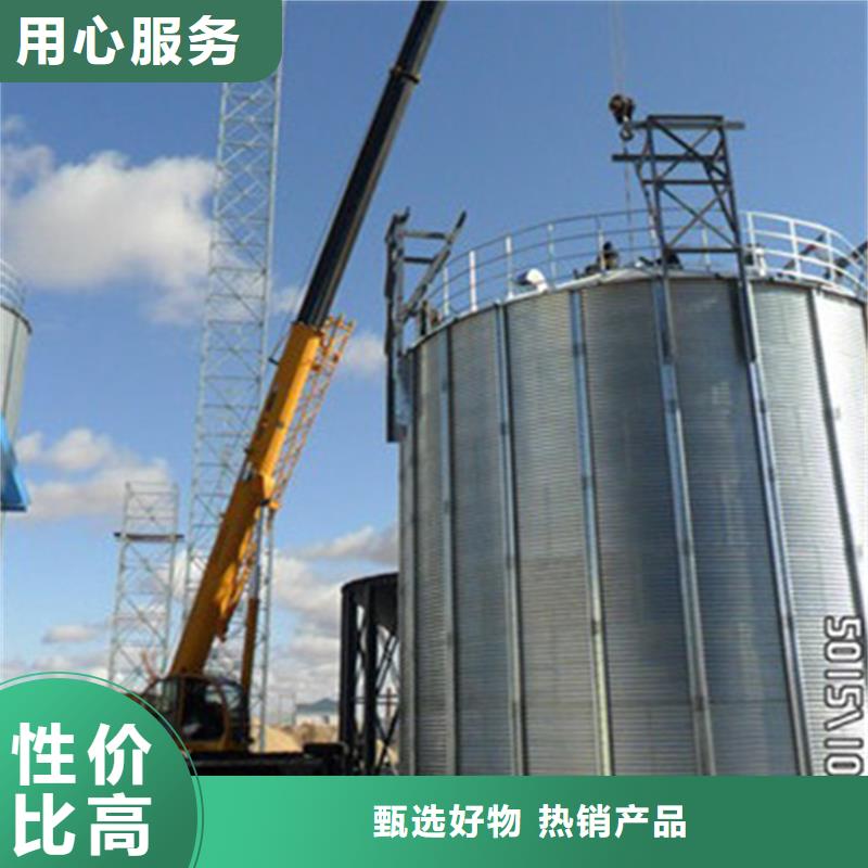 大豆装配式钢板仓生产厂家-库存充足