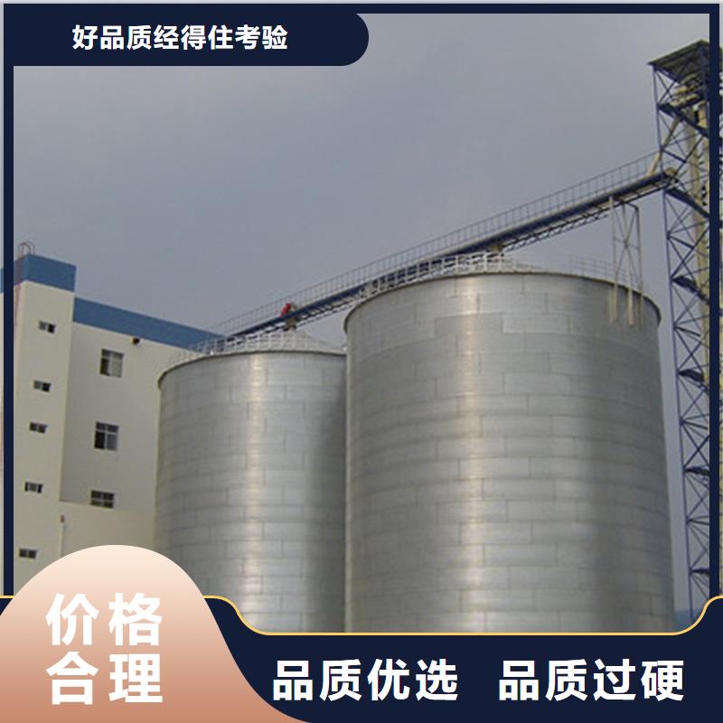 立式装配钢板仓省心可靠