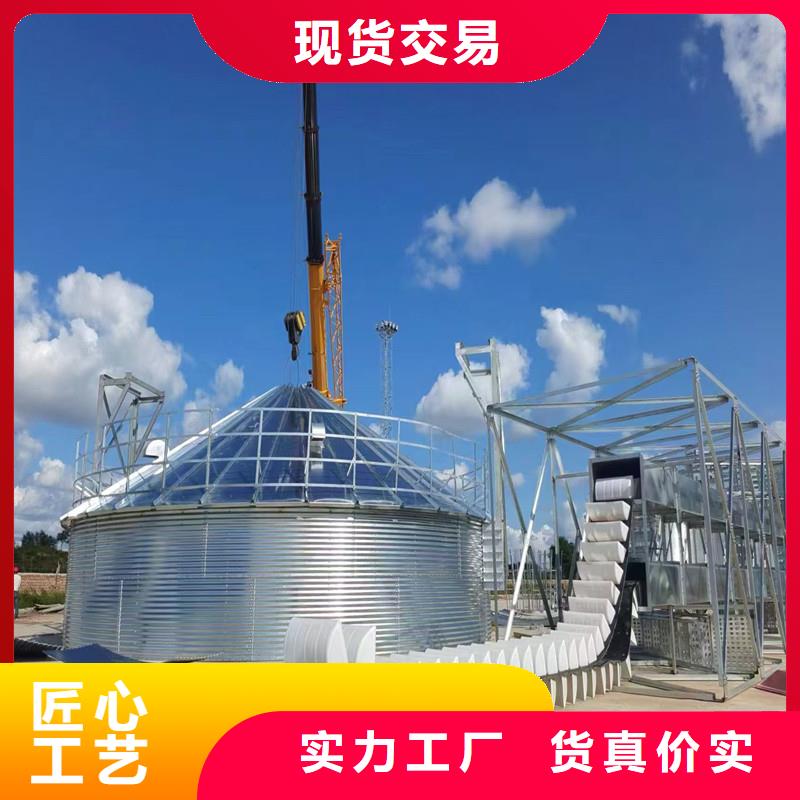 裝配式錐底鍍鋅鋼板倉、裝配式錐底鍍鋅鋼板倉廠家-庫存充足