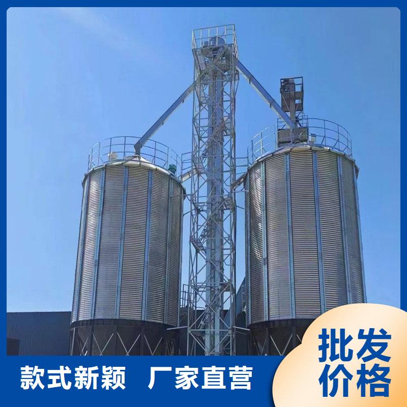 稻谷裝配式鋼板倉生產廠家_規格齊全