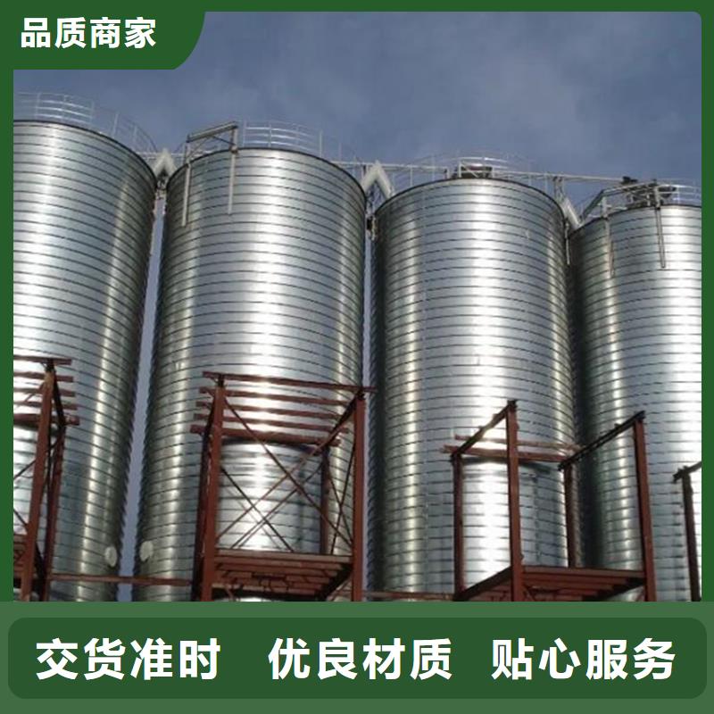 大米立筒倉適用范圍