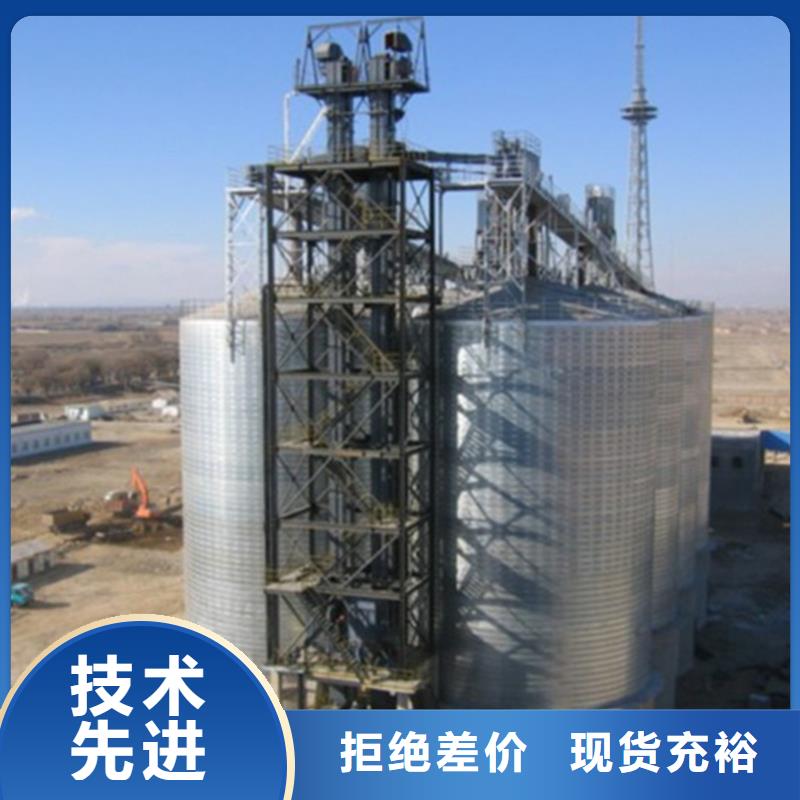 【玉米立筒仓厂家】_玉米立筒仓价格