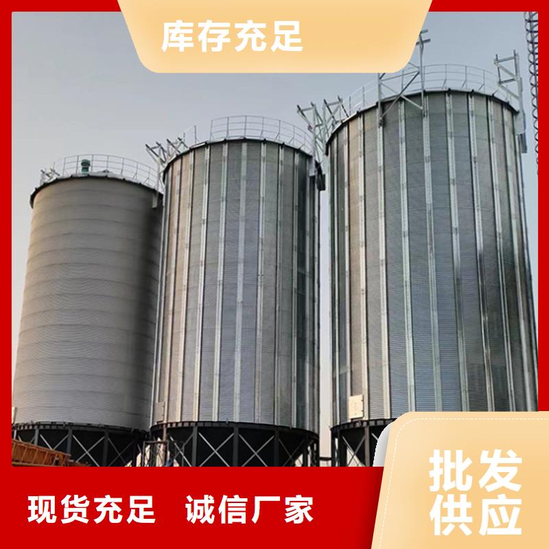 黄豆立筒仓厂家优势