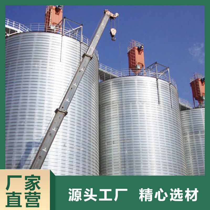 大米立筒倉多種規格