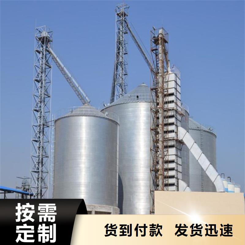 小型鋼板倉儲存?zhèn)}、小型鋼板倉儲存?zhèn)}廠家直銷-值得信賴