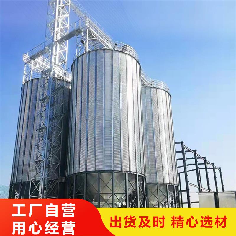 農用裝配式鋼板倉優惠力度大