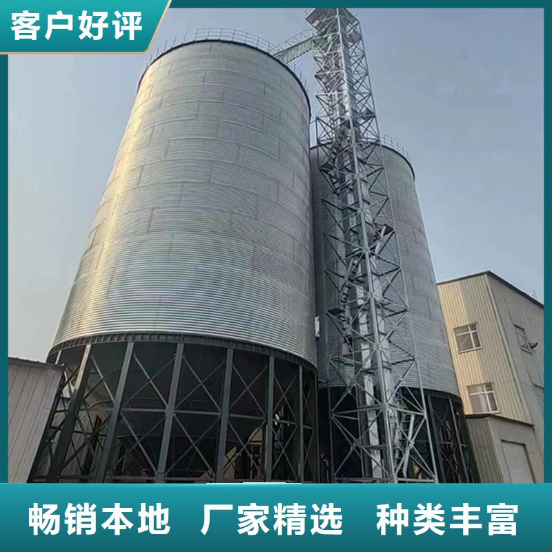 供應批發200噸玉米倉儲筒倉-價格優惠
