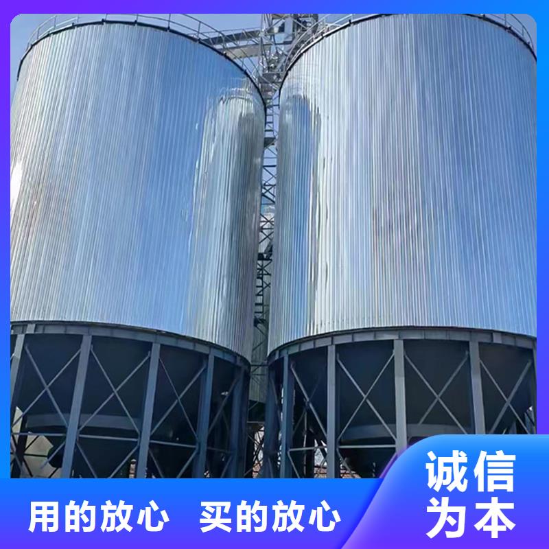 养殖业仓储料塔-可货到付款