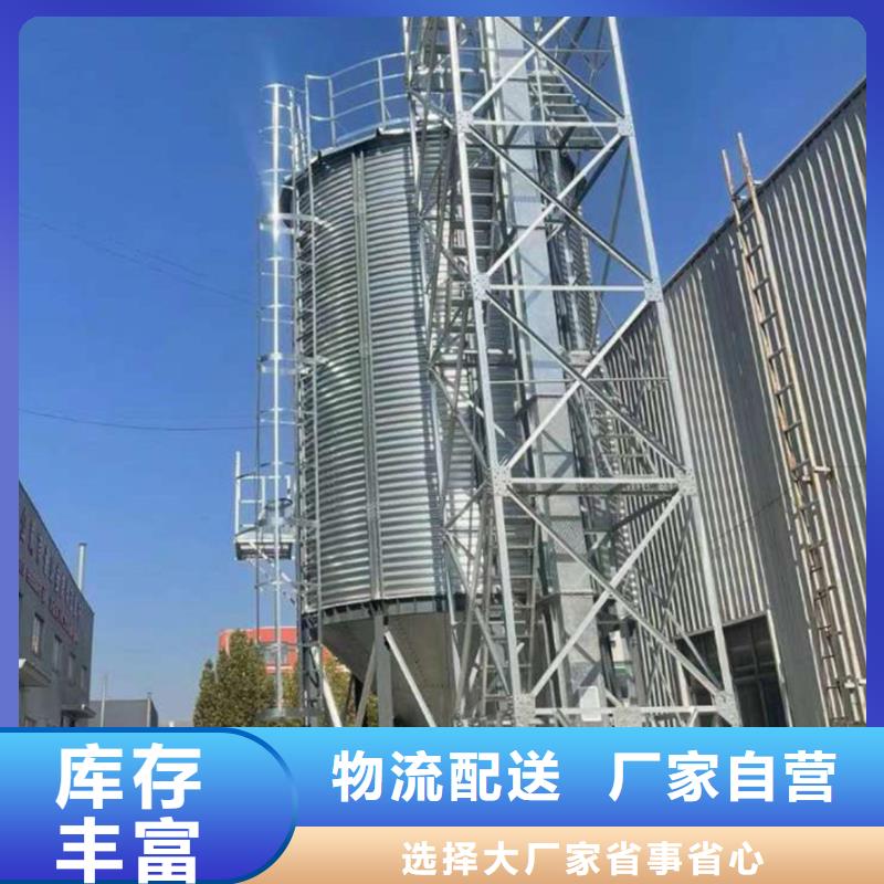 稻谷装配式钢板仓参数图文介绍