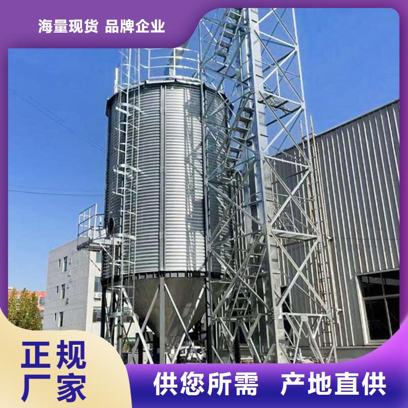稻谷装配式钢板仓-售后无忧