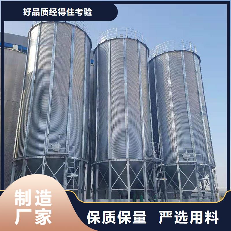 装配式储粮钢板仓、装配式储粮钢板仓生产厂家-价格合理