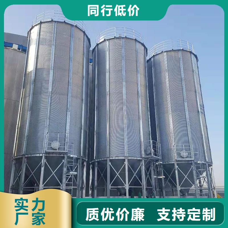 装配式钢板仓建设-品质保障