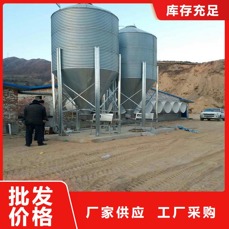 1000吨装配式粮食仓_1000吨装配式粮食仓有限公司