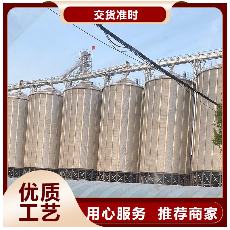 高品质粮食仓储设备_粮食仓储设备厂商