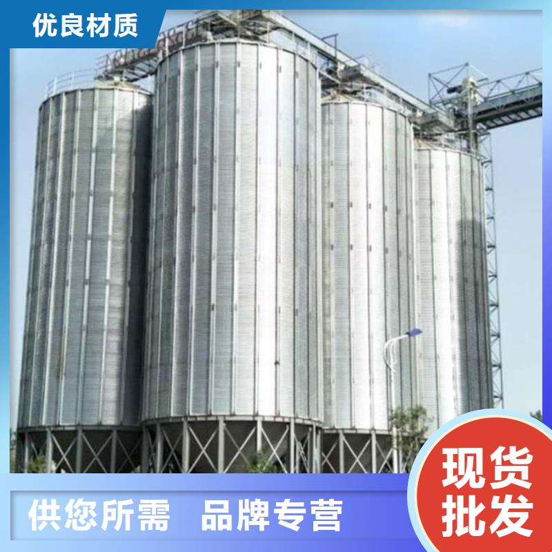 裝配式鋼板倉選材用心