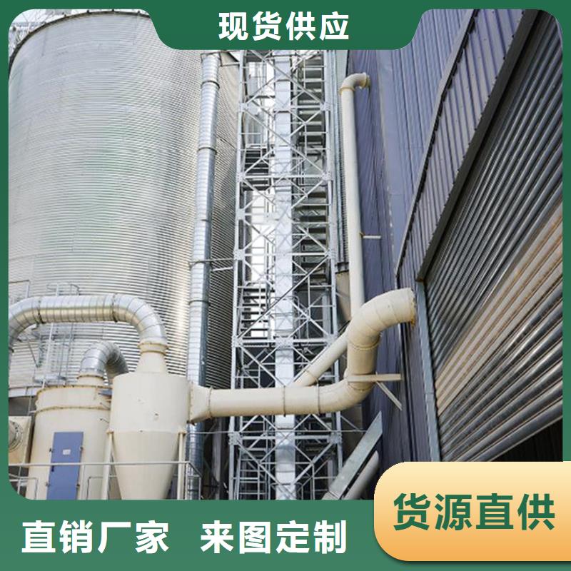 供應小型糧食設備_實力廠家