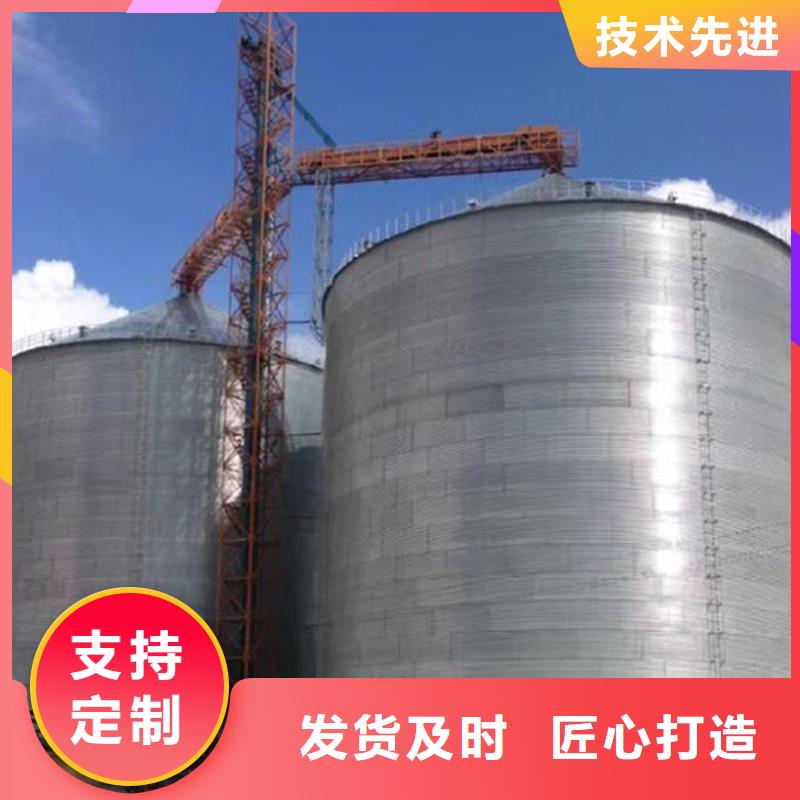 玉米豆类装配式钢板仓厂家品质可靠