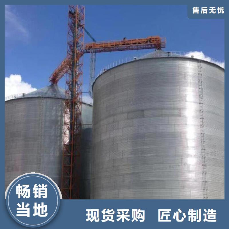 裝配式鍍鋅儲鋼板倉直供