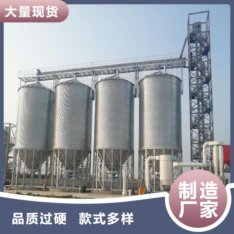 立筒裝配式鋼板倉廠家設備齊全