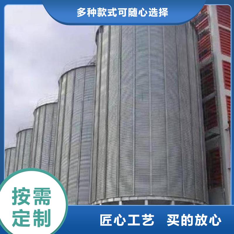 鍍鋅板鋼板倉本地供應(yīng)商