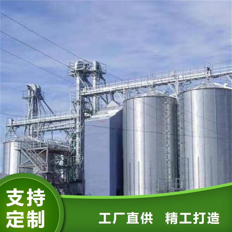粮食存储设备定做