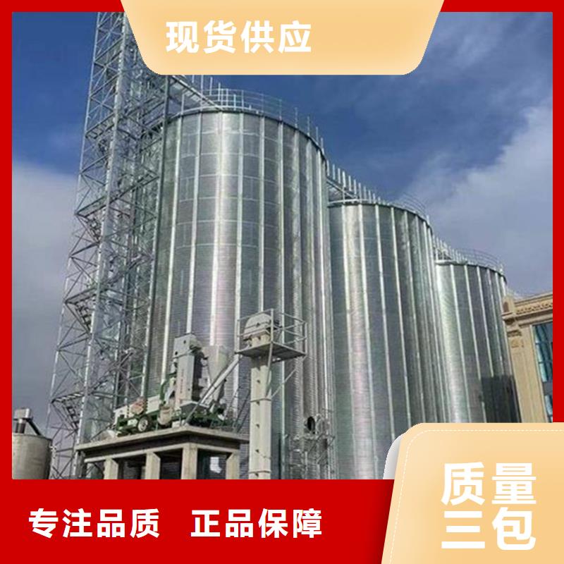 优质的装配式钢板仓-实体厂家可定制
