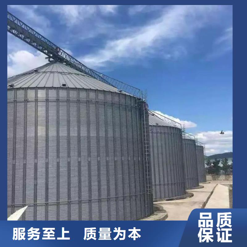 裝配式糧食鍍鋅鋼板倉大量現(xiàn)貨
