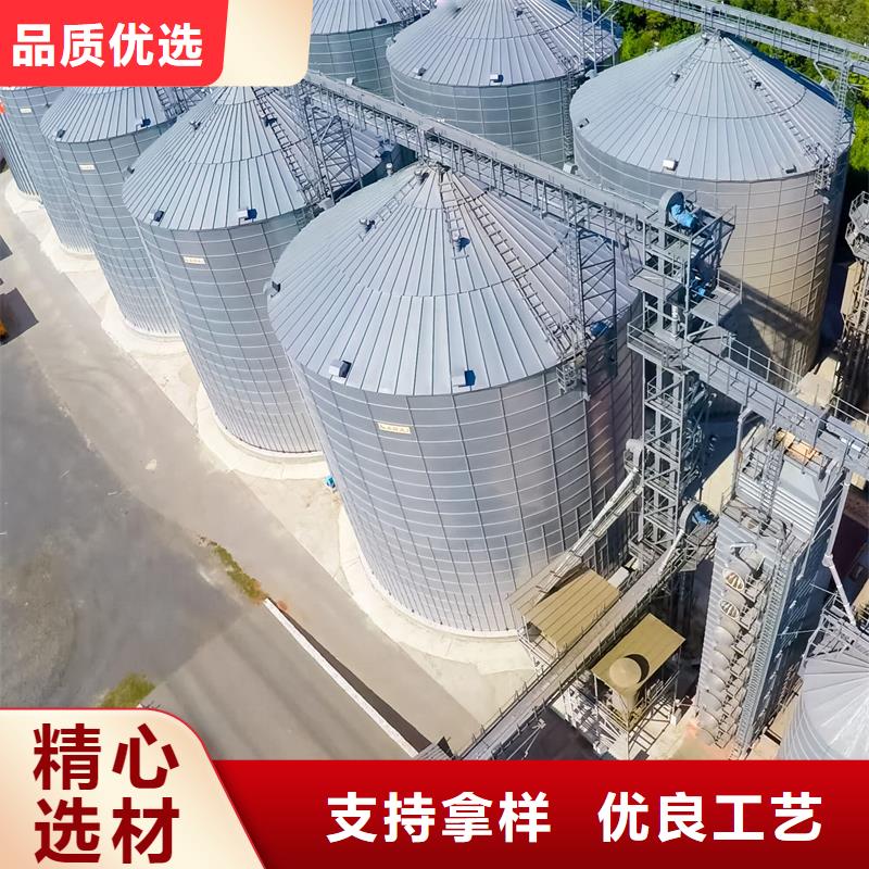 性價(jià)比高的糧食鋼板倉(cāng)批發(fā)商