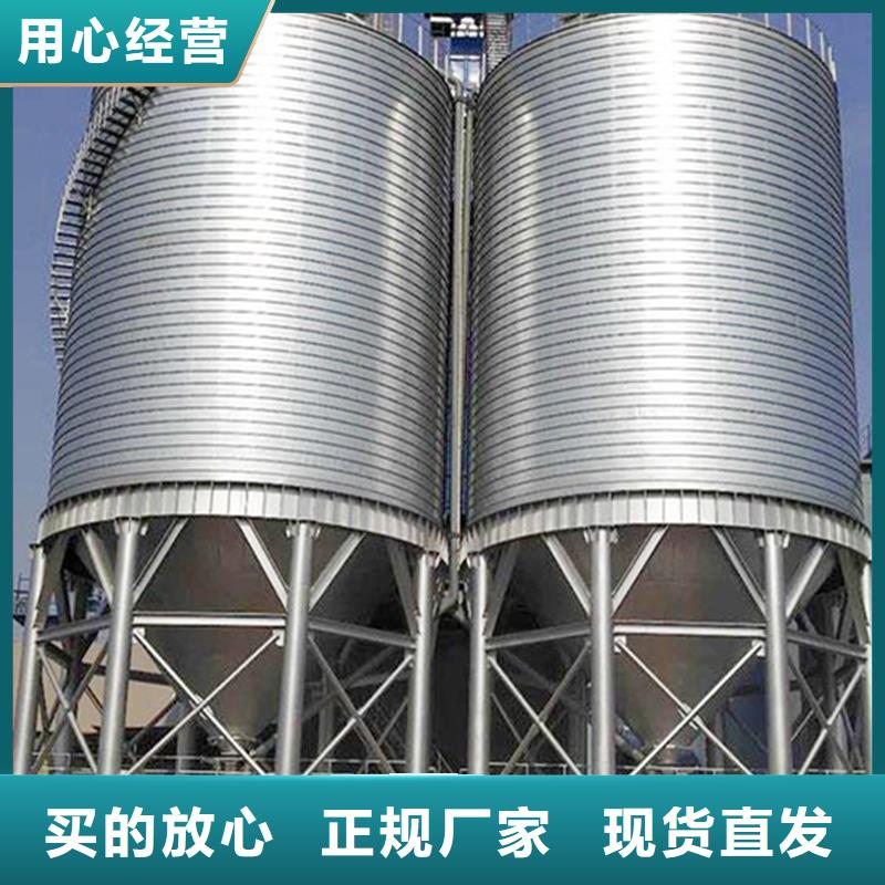 立筒裝配式鋼板倉按需定制