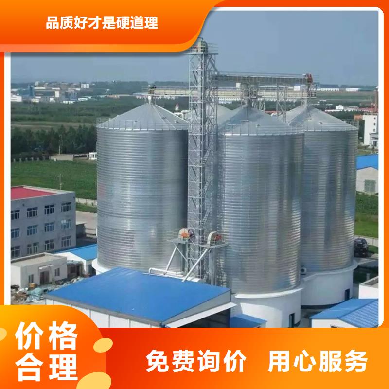裝配式鋼板倉立式實力雄厚