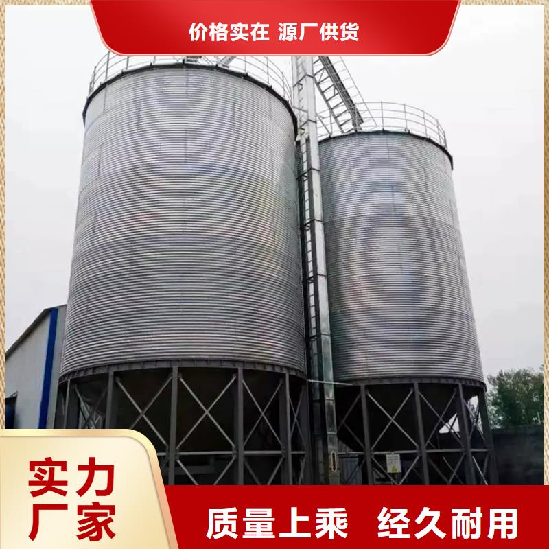 農用裝配式鋼板倉優惠力度大