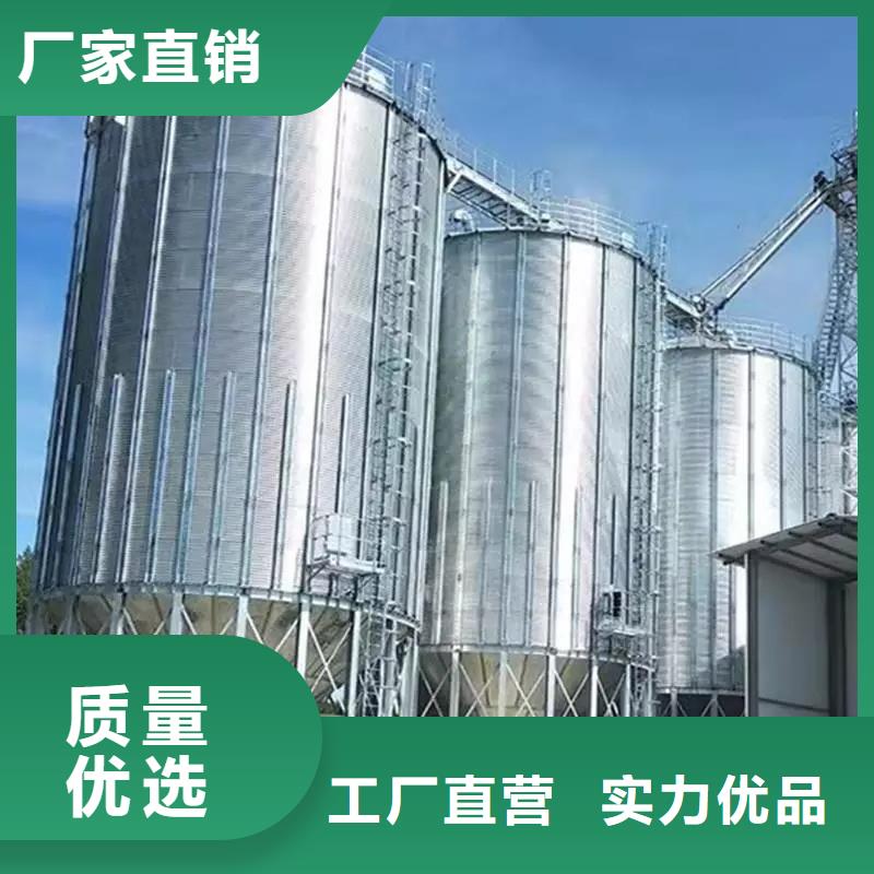 优选：黄豆立筒仓