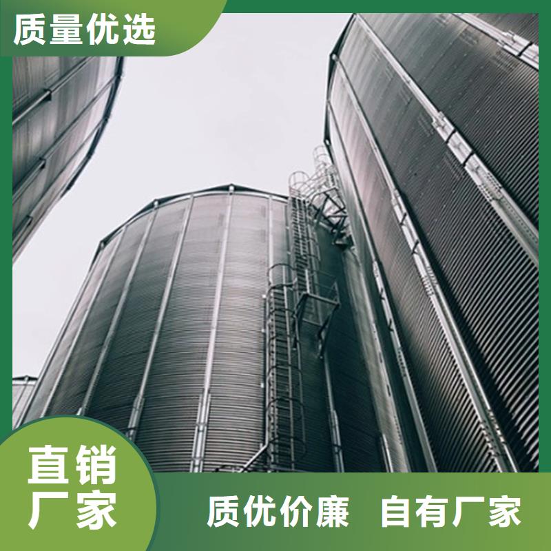 小型鋼板倉儲存倉、小型鋼板倉儲存倉廠家直銷-值得信賴