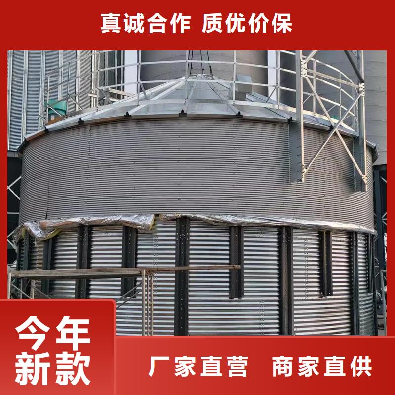优质的镀锌板钢板仓厂家