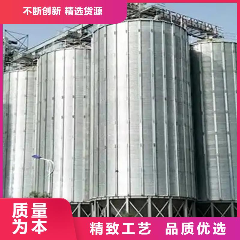 装配式粮仓钢板仓值得信赖的厂家