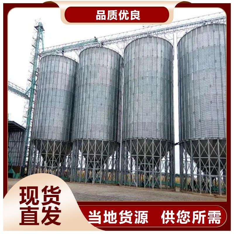立式玉米钢板仓多年经验
