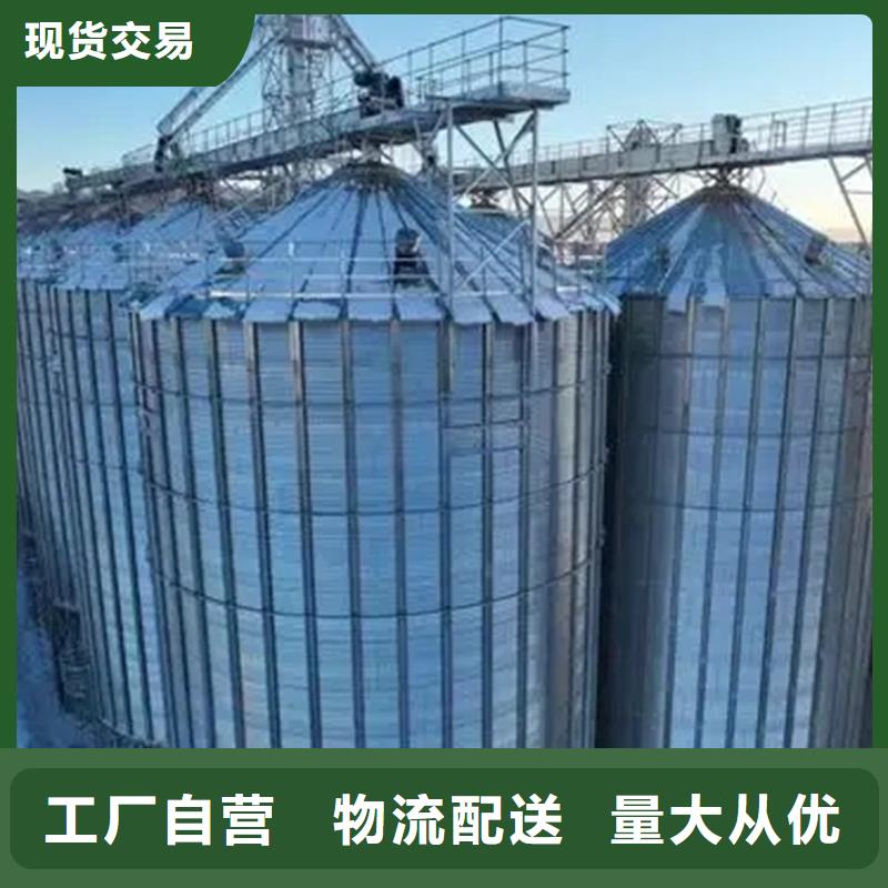 玉米储存罐厂家批发价格