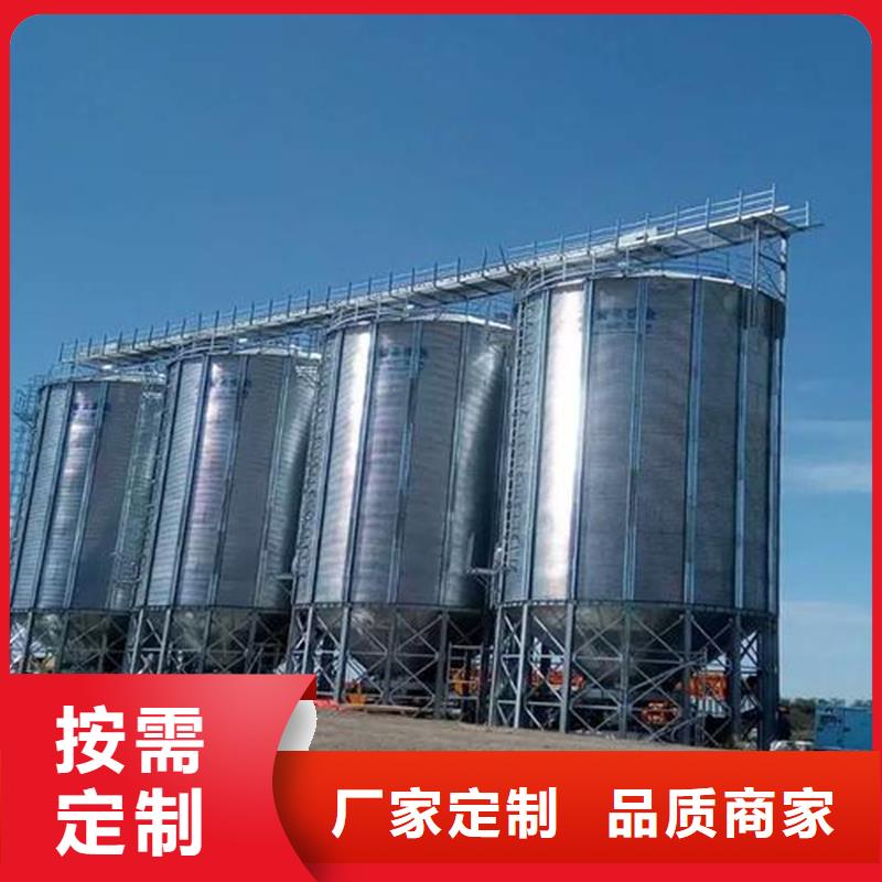 農用裝配式鋼板倉廠家直銷-庫存充足