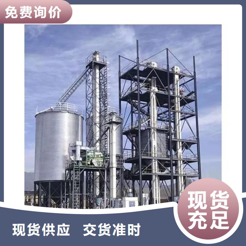 稻谷装配式钢板仓价格合适